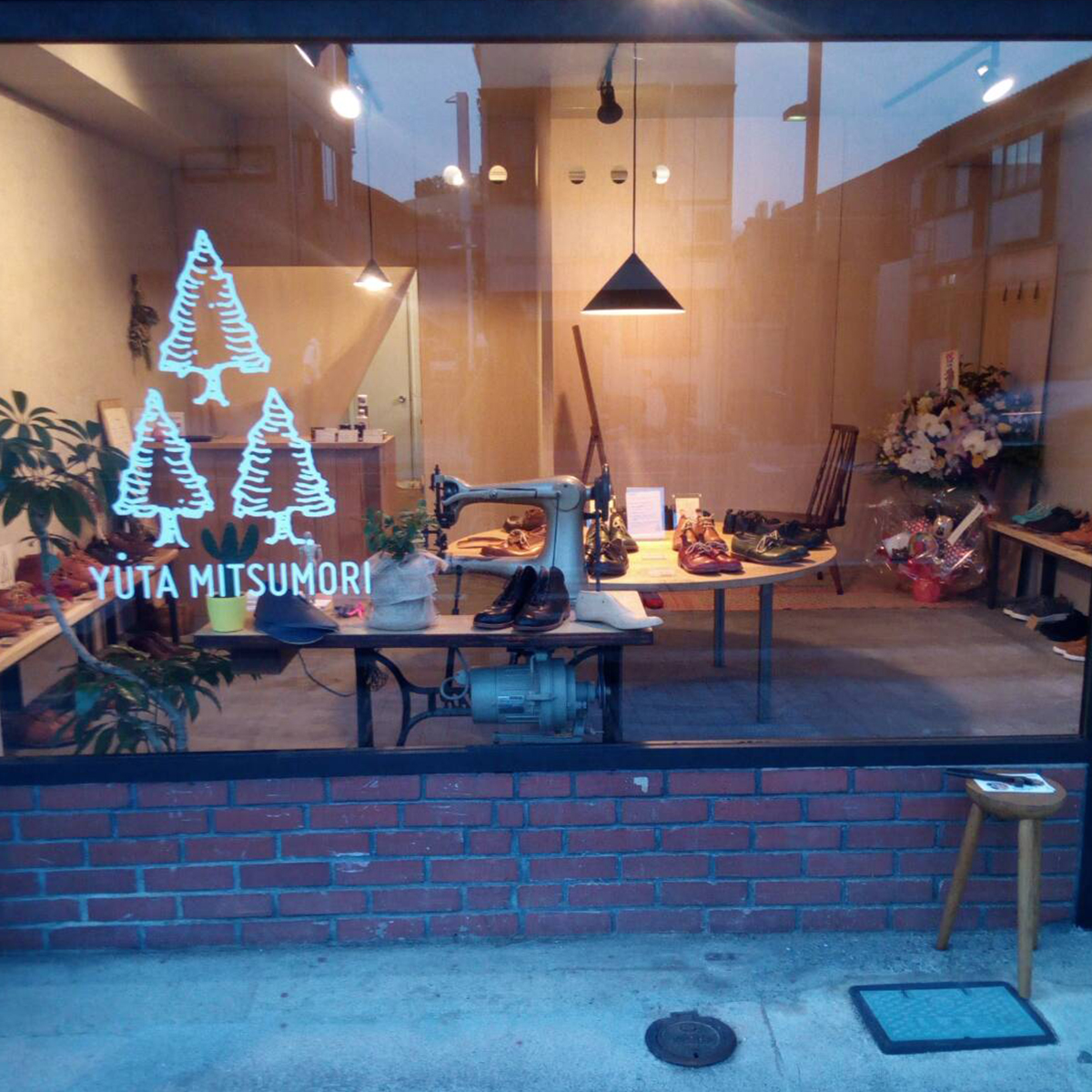 shop2